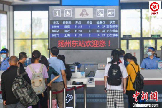 扬州火车站恢复运行